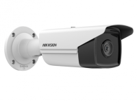 IP - видеокамера Hikvision DS-2CD2T23G2-4I(2.8mm) в Евпатории 