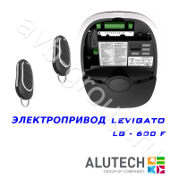 Комплект автоматики Allutech LEVIGATO-600F (скоростной) в Евпатории 
