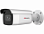 Видеокамера HiWatch IPC-B622-G2/ZS в Евпатории 