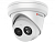 Видеокамера HiWatch IPC-T022-G2/U (2.8mm) в Евпатории 