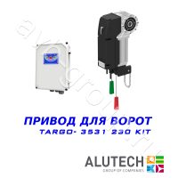 Комплект автоматики Allutech TARGO-3531-230KIT Установка на вал в Евпатории 