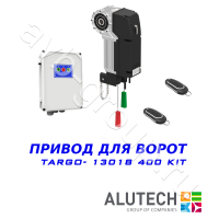Комплект автоматики Allutech TARGO-13018-400KIT Установка на вал в Евпатории 