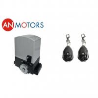 Комплект автоматики AN Motors ASL1000KIT для откатных ворот до 1000 кг в Евпатории 