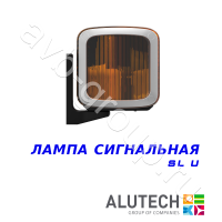 Лампа Allutech сигнальная универсальная SL-U в Евпатории 